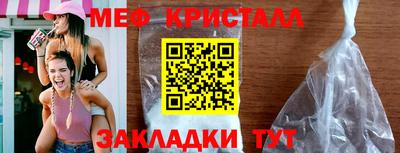амф Бузулук