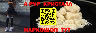 амф Бузулук