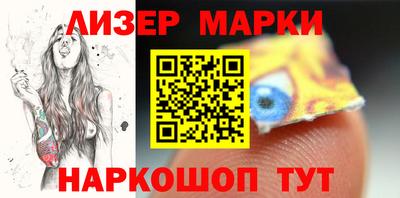 амф Бузулук