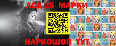 амф Бузулук