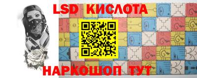 амф Бузулук