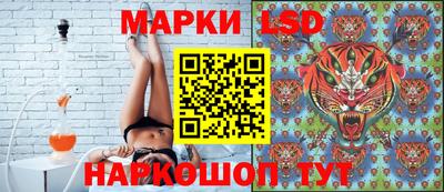 амф Бузулук