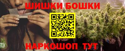 амф Бузулук
