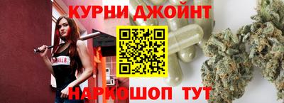 амф Бузулук
