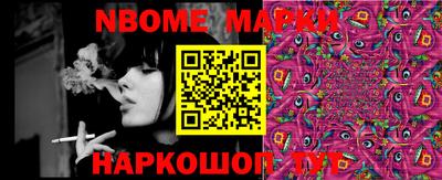 амф Бузулук