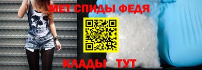 амф Бузулук