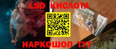 амф Бузулук