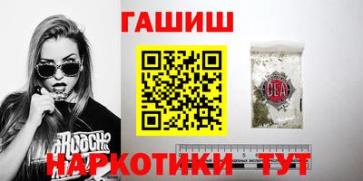 амф Бузулук