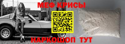 амф Бузулук