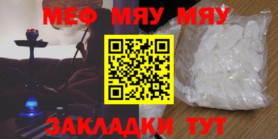 амф Бузулук